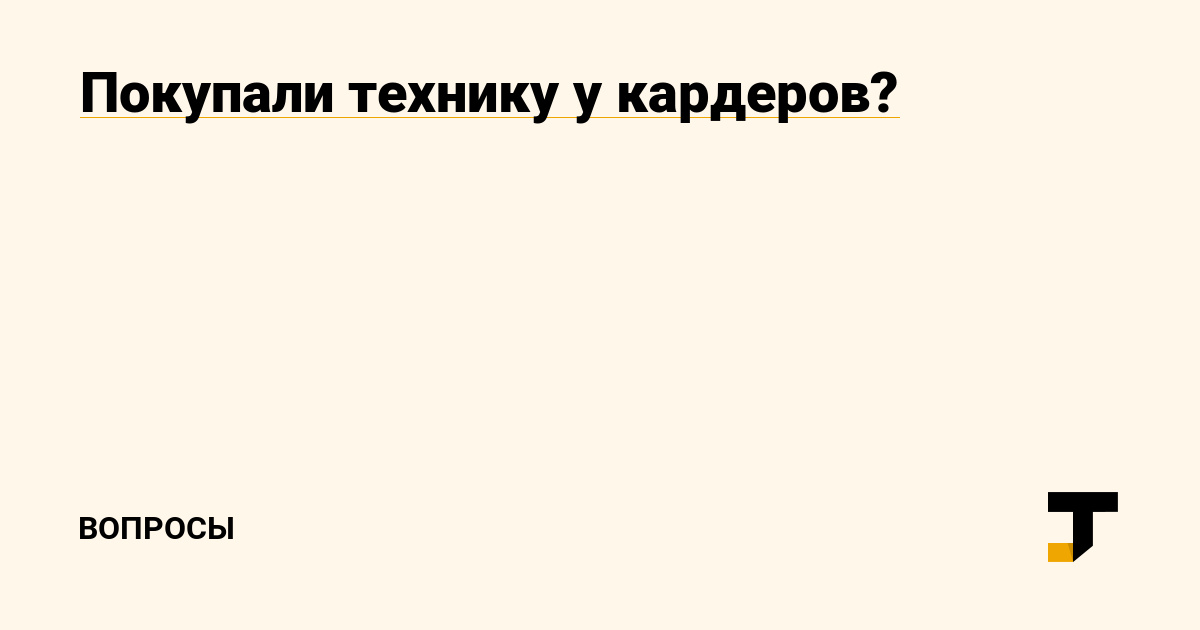 Пользователь не найден на кракене