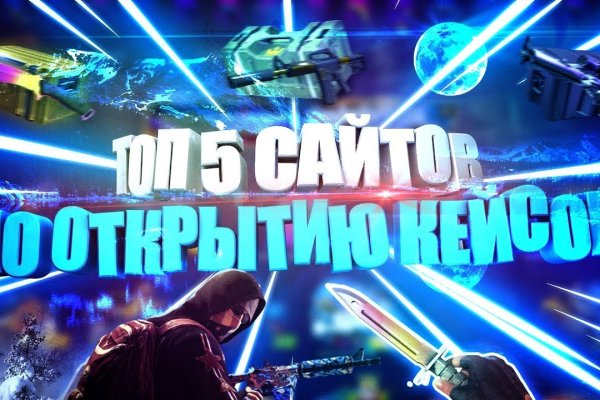 Kraken зеркало kraken link top