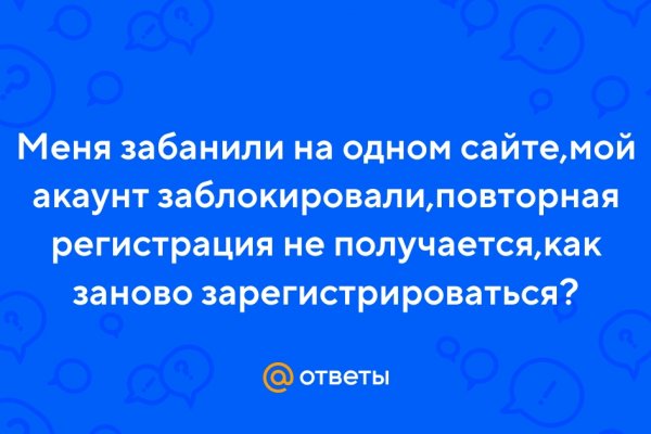 Кракен это сайт что продают