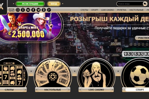 Kraken что это за магазин