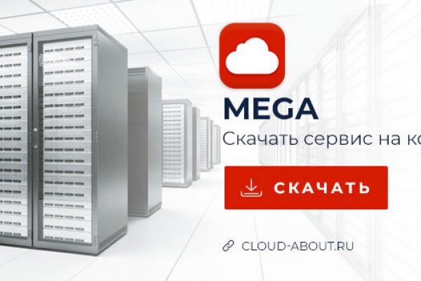 Ссылка кракен официальная тор