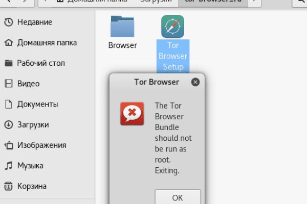 Кракен сайт официальный onion