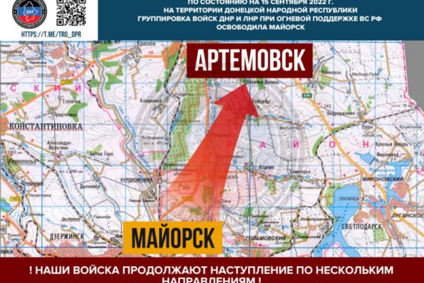 Кракен пишет пользователь не найден