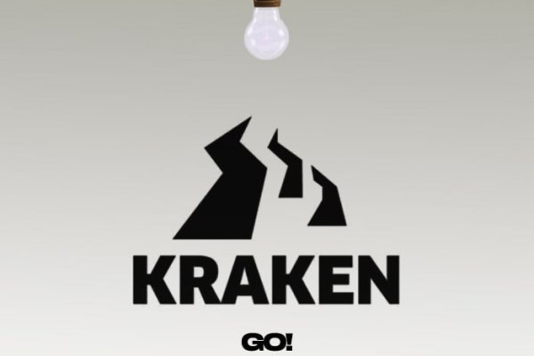 Kraken ссылка krakentor site