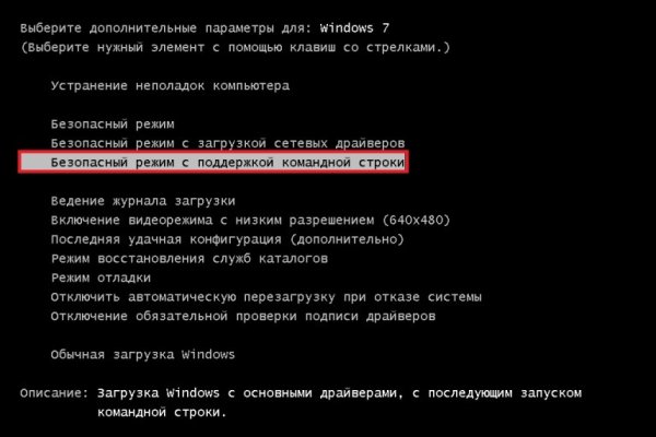 Кракен сегодня сайт зеркало