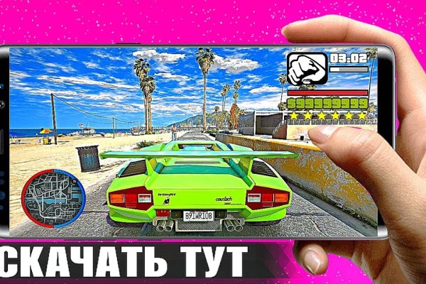 Кракен шоп что это