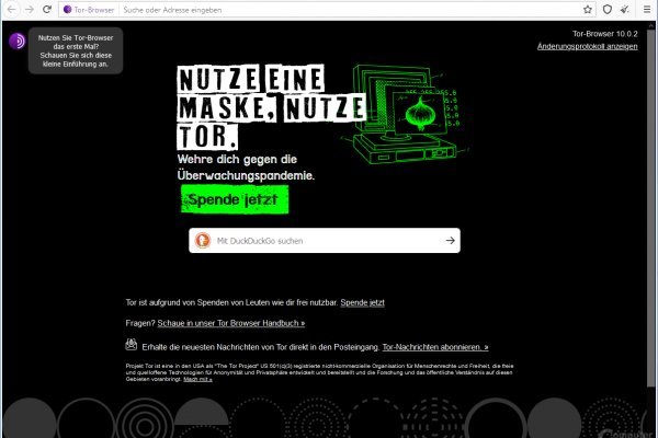 Кракен это сайт что продают