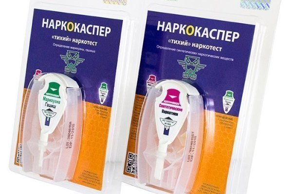 Кракен обход