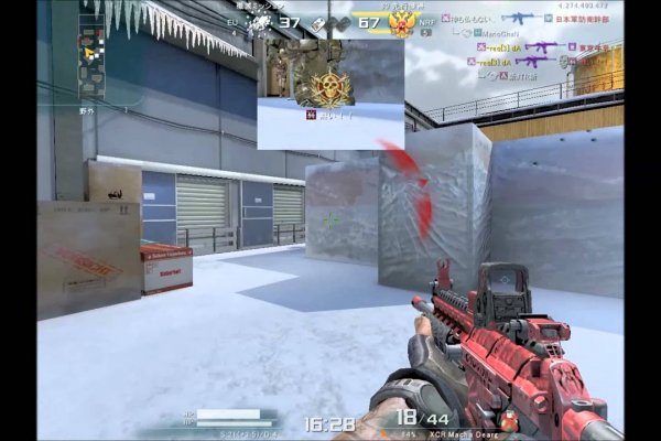 Официальный сайт kraken kraken clear com