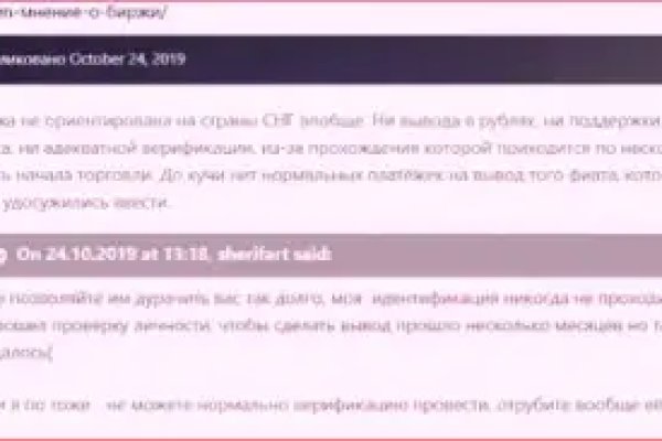 Кракен сайт krk market com