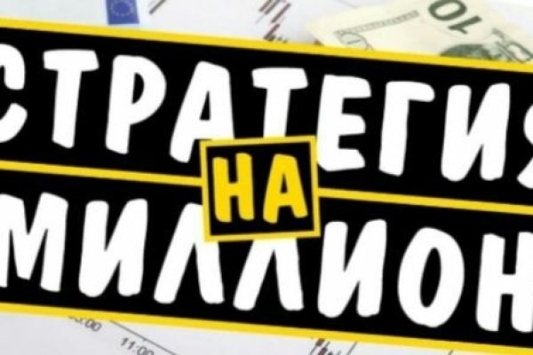 Дарк нет вход