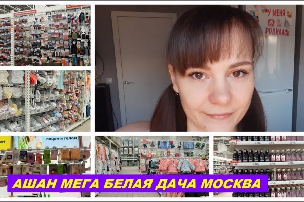 Магазин кракен как попасть
