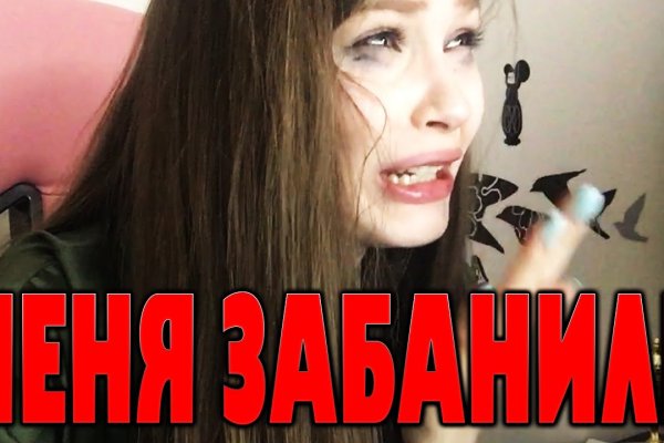 Сайты для даркнета