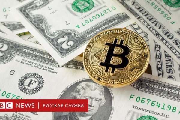 Кракен москва наркотики