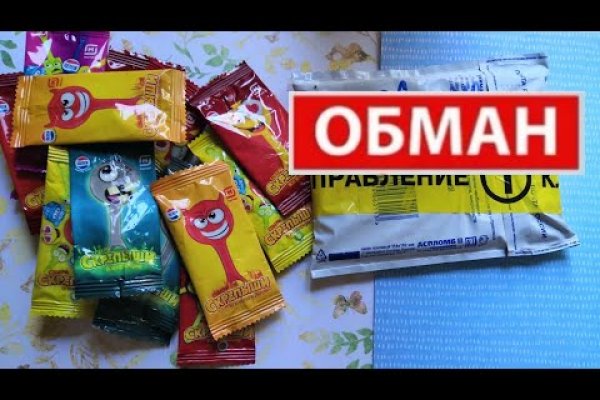 Вход на кракен