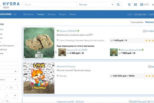 Kraken darknet kraken darknet 2n com
