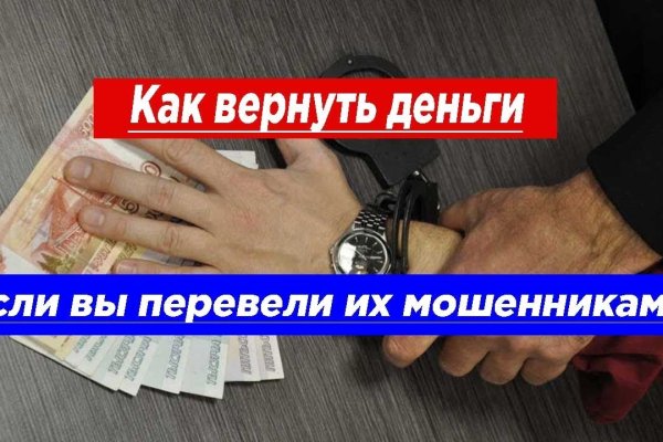 Нарко маркетплейсы