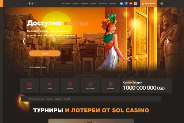 Кракен сайт 2krnk cc