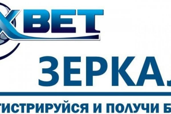 Кракен ссылка зайти