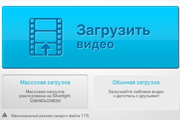 Кракен маркетплейс
