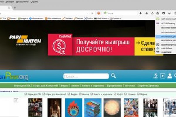 Кракен 15at