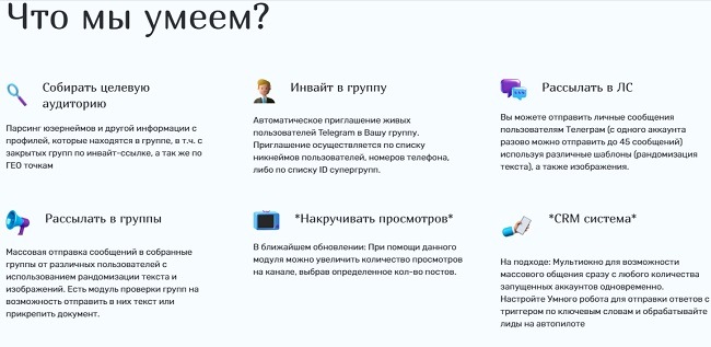 Кракен сайт at
