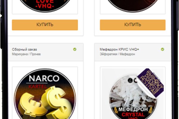 Kraken shop ссылка