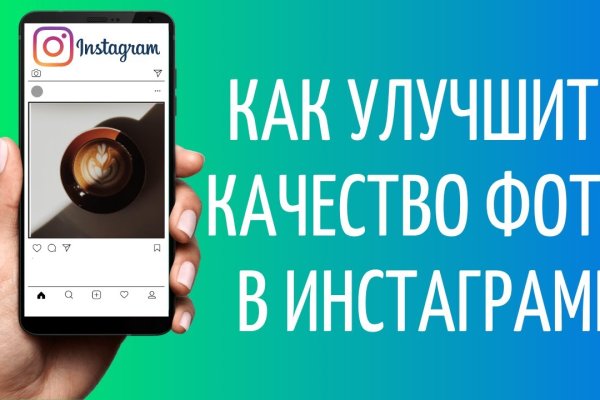 Кракен ссылка онион зеркало