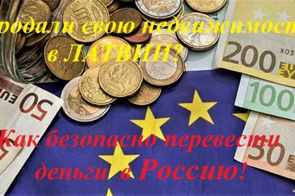 Ссылка кракен cc