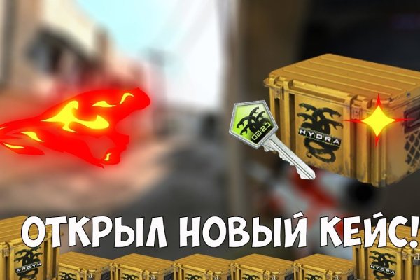 Кракен зарегистрироваться