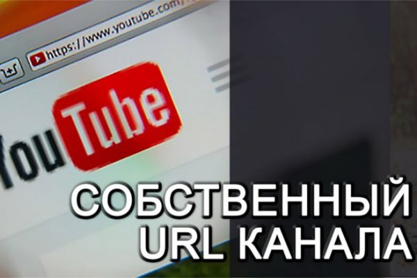 Что такое кракен в интернете