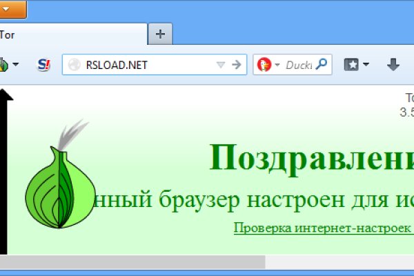 Кракен наркота что это