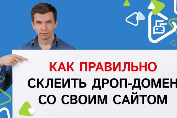 Рабочий сайт kraken