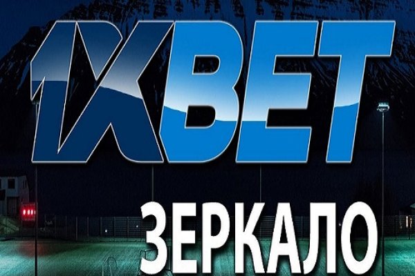 Кракен маркетплейс откуда взялся