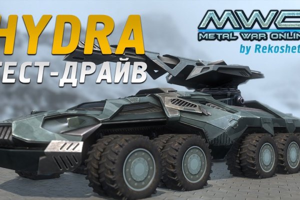 Кракен магазин нарков