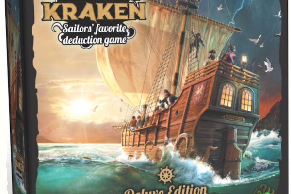Kraken 17 at
