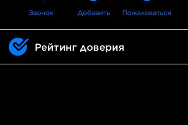 Кракен 15 ссылка