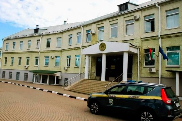 Кракен сайт даркнет