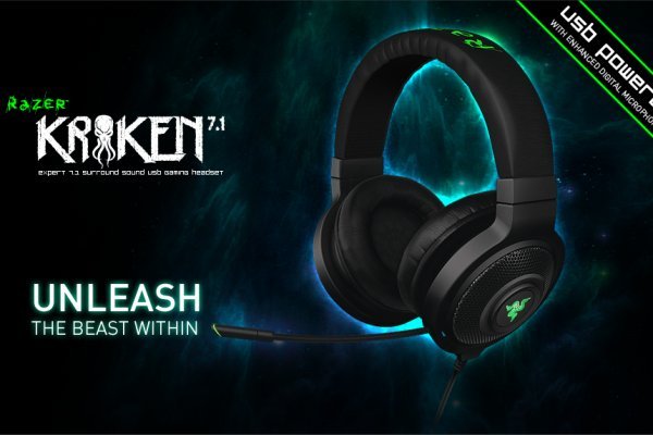 Kraken darknet зеркала