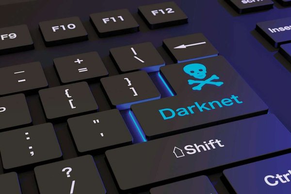 Даркнет кракен отзывы о платформе