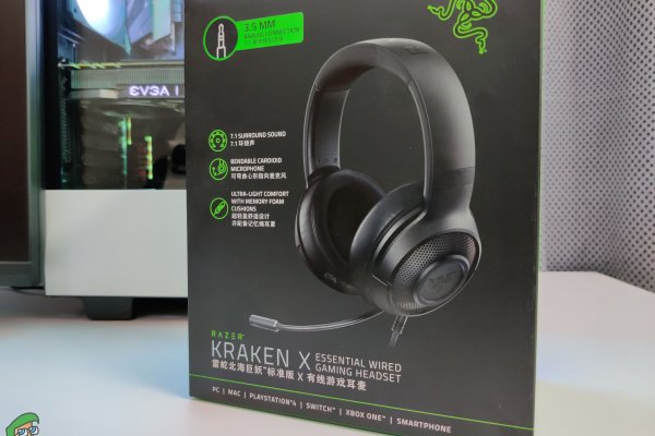 Кракен 2kr pro