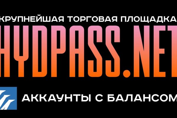 Кракен 22