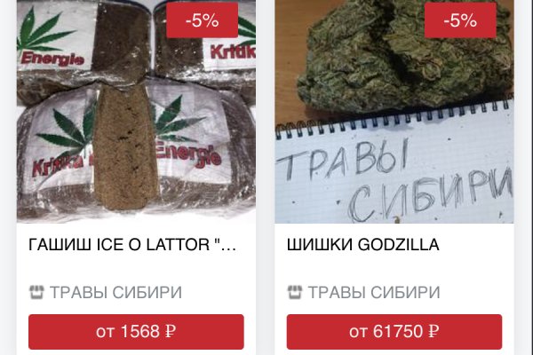 Дарк нет вход