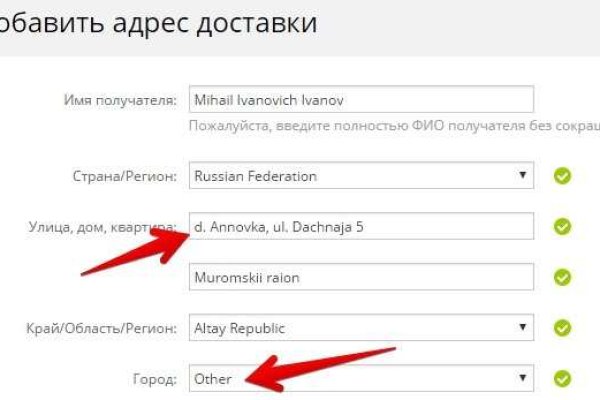 Список сайтов даркнета