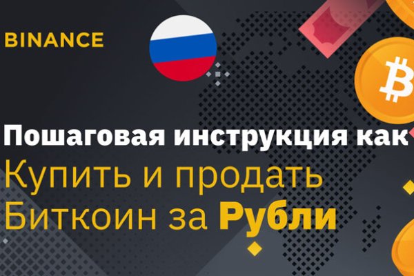 Кракен ссылка зеркало