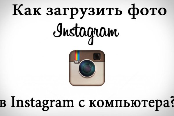 Кракен зеркало 2 веб