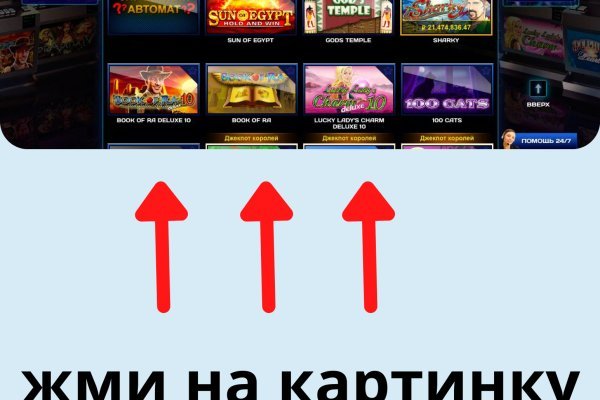 Кракен 9ат
