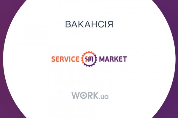 Кракен дарк площадка
