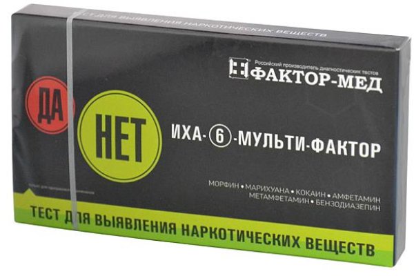 Кракен вход рабочий
