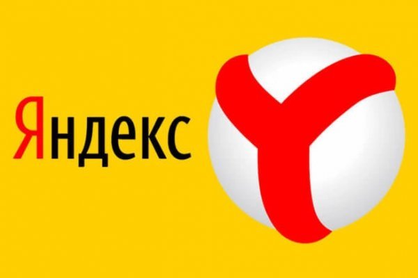 Кракен магазин kr2web in тор